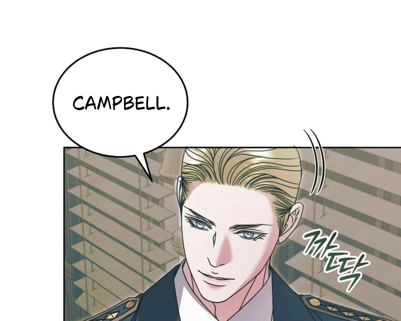 Try Begging - Chapter 57 manhwa