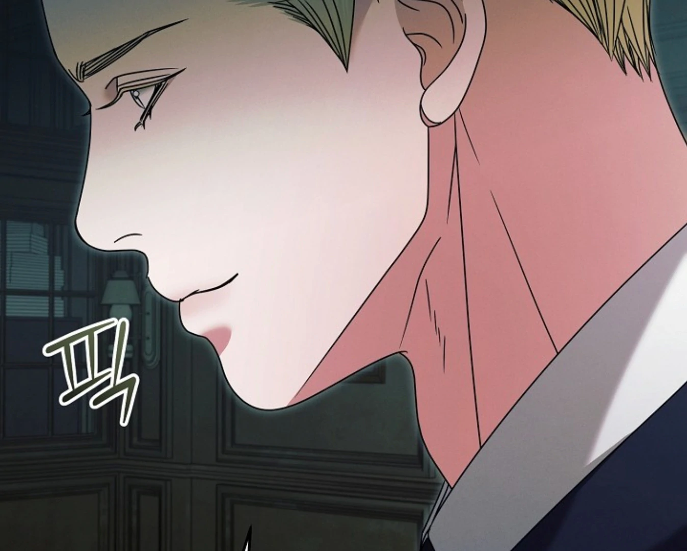 Try Begging - Chapter 57 manhwa