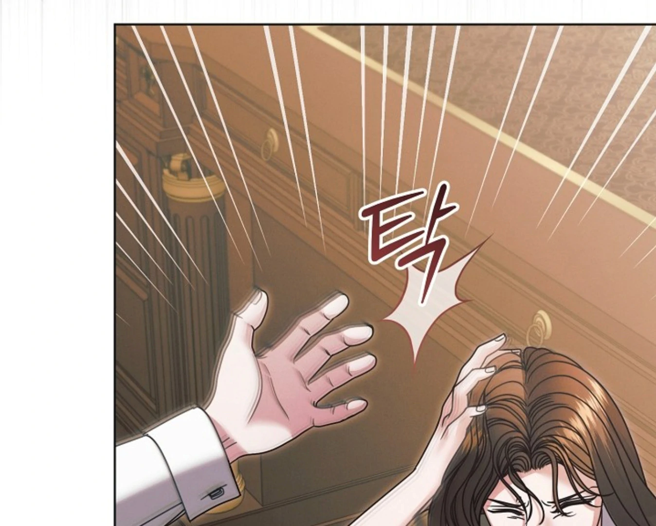 Try Begging - Chapter 57 manhwa