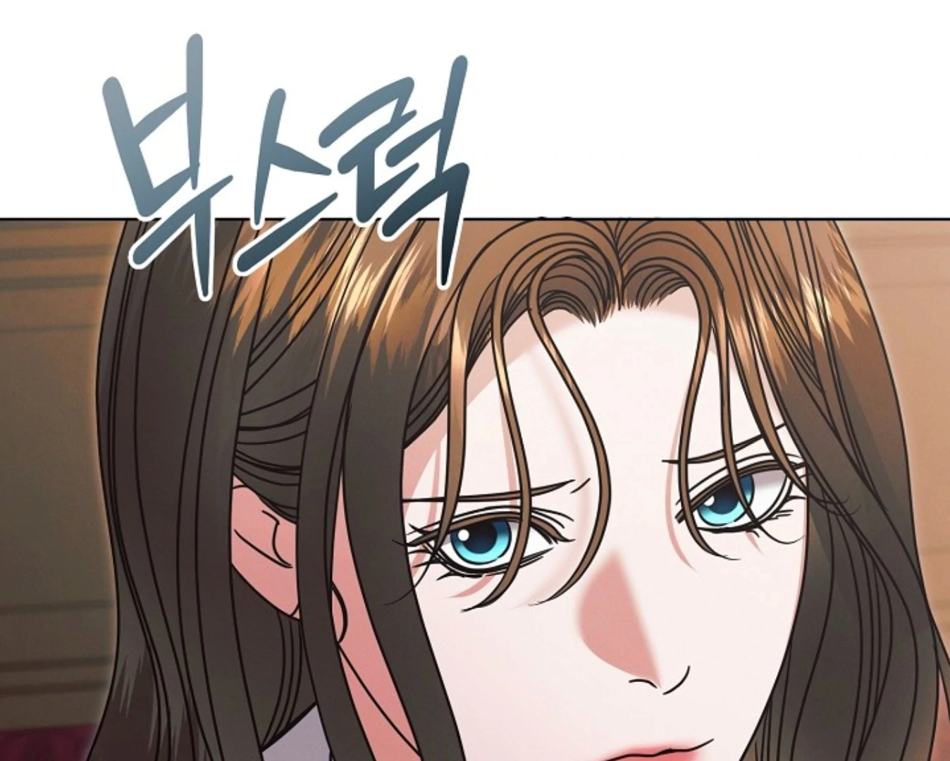 Try Begging - Chapter 57 manhwa