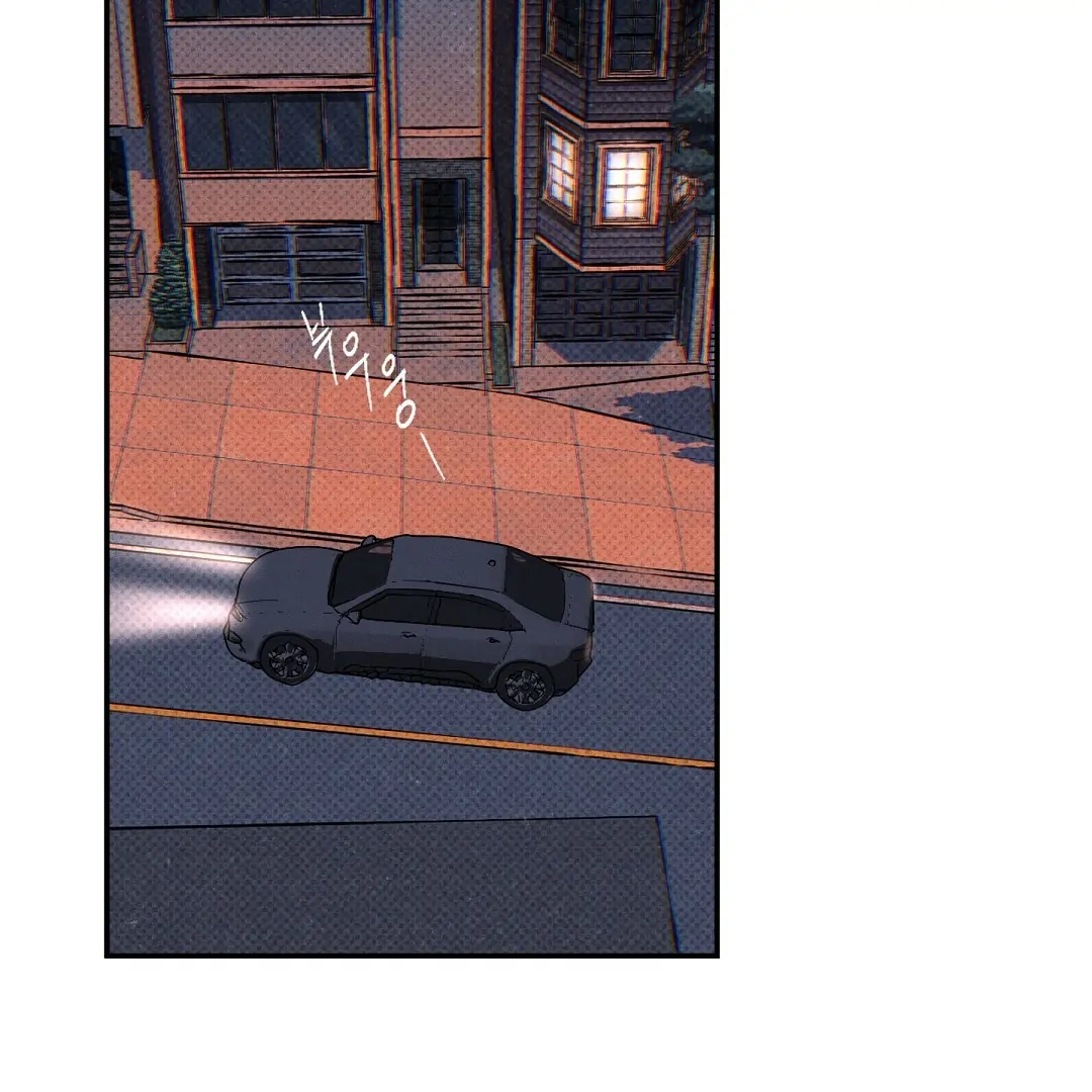 Wet Sand - Chapter 77  : Broken trust manhwa