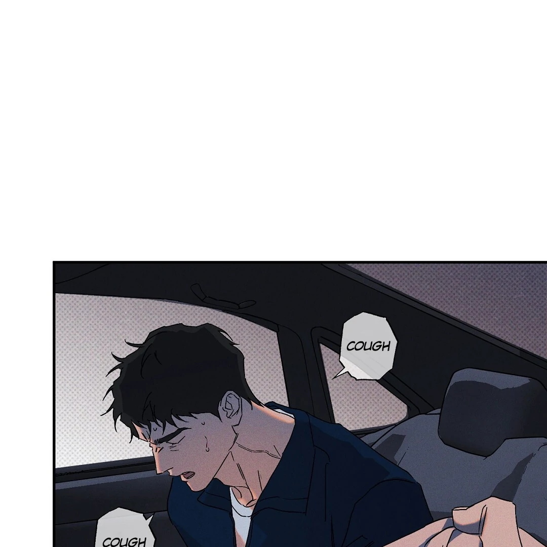 Wet Sand - Chapter 77  : Broken trust manhwa