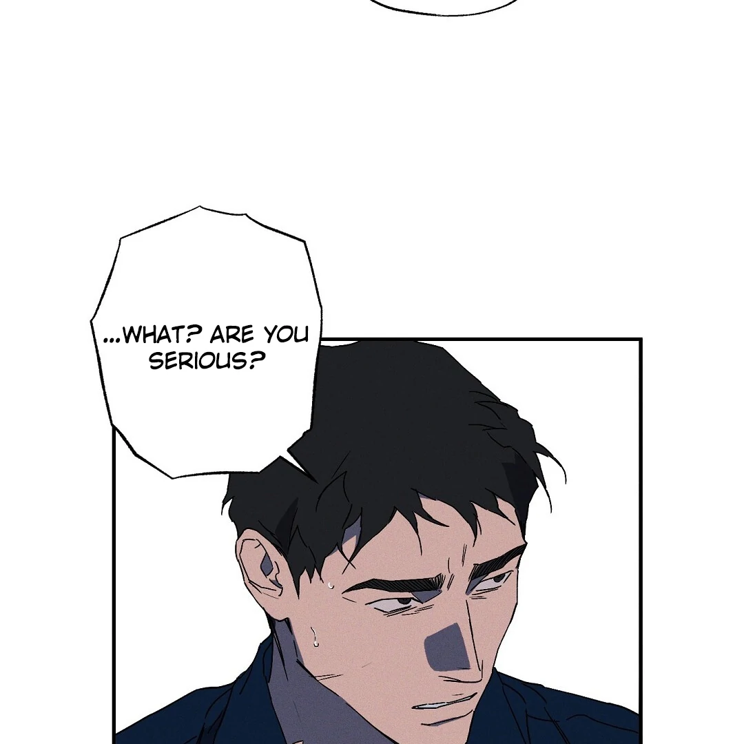 Wet Sand - Chapter 77  : Broken trust manhwa