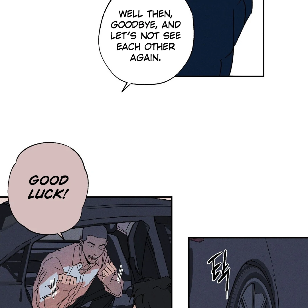 Wet Sand - Chapter 77  : Broken trust manhwa
