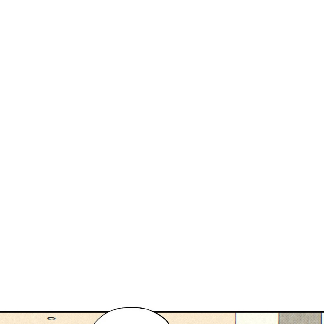 Wet Sand - Chapter 77  : Broken trust manhwa