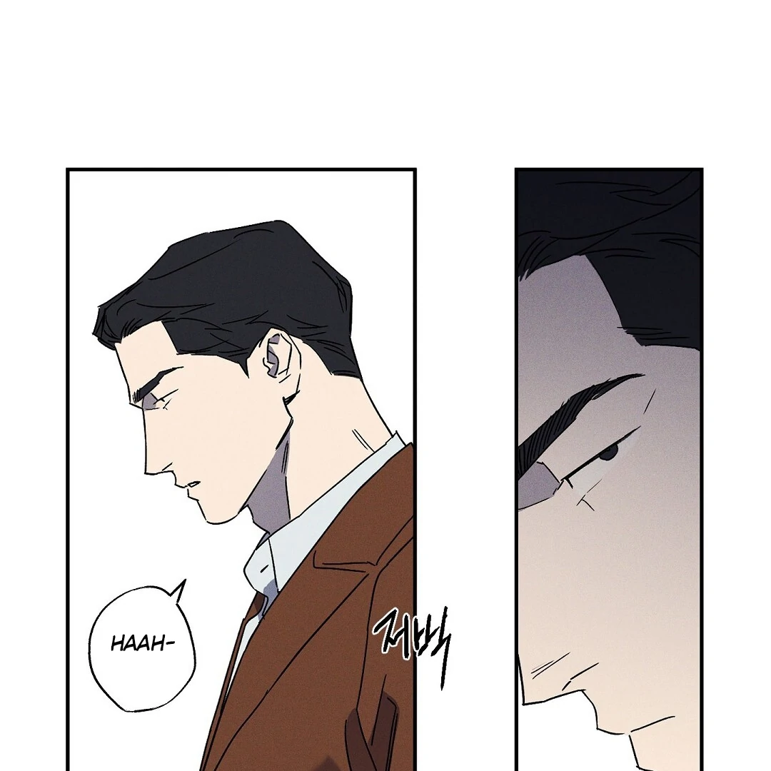 Wet Sand - Chapter 77  : Broken trust manhwa