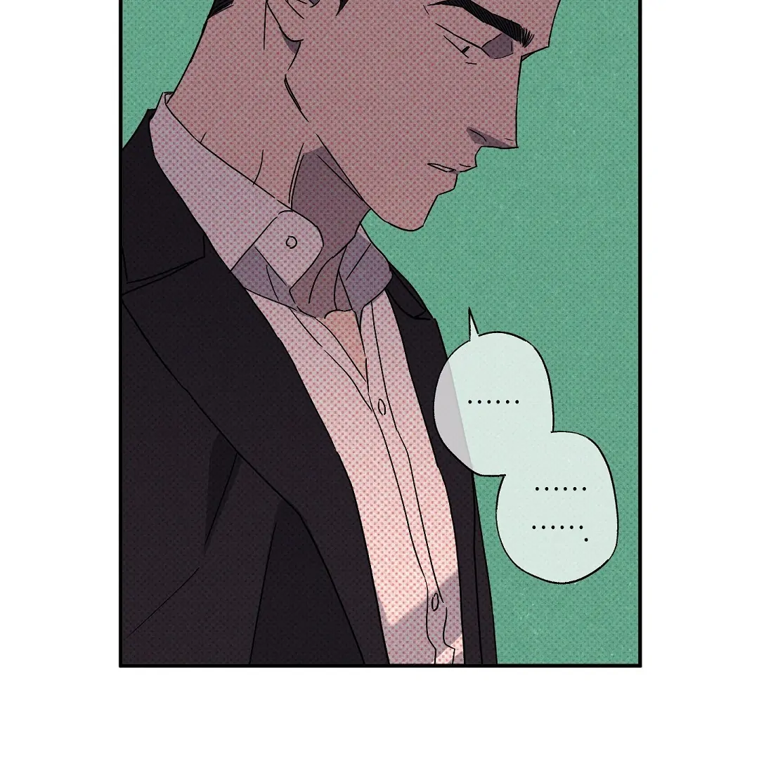Wet Sand - Chapter 77  : Broken trust manhwa