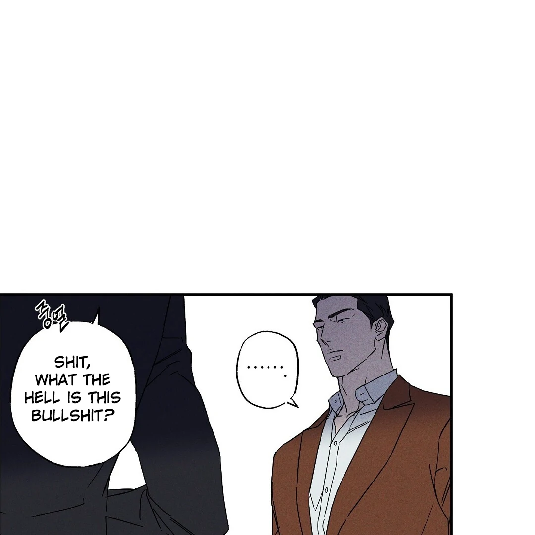 Wet Sand - Chapter 77  : Broken trust manhwa