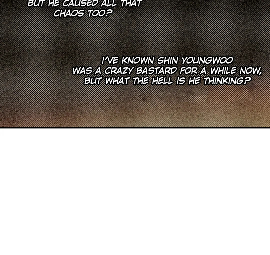 Wet Sand - Chapter 77  : Broken trust manhwa
