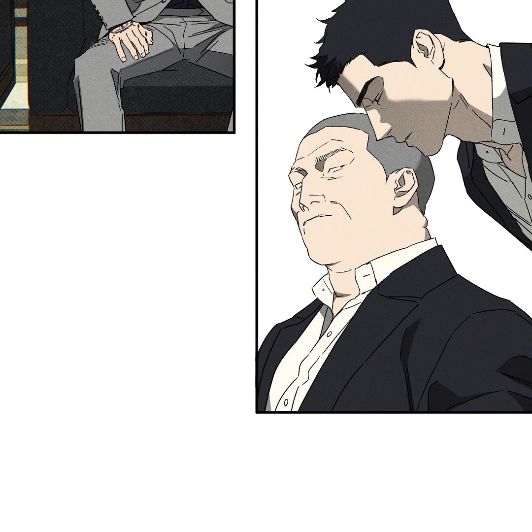 Wet Sand - Chapter 77  : Broken trust manhwa