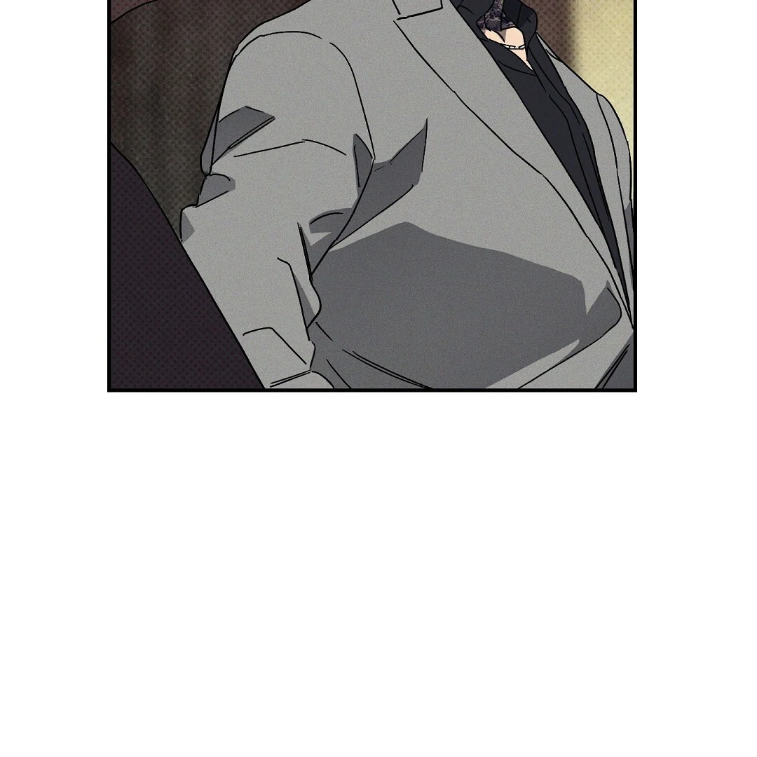 Wet Sand - Chapter 77  : Broken trust manhwa