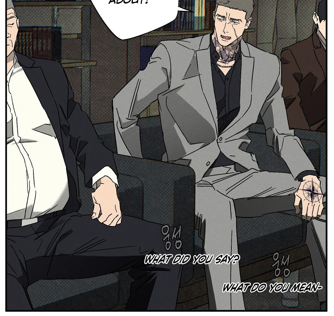 Wet Sand - Chapter 77  : Broken trust manhwa