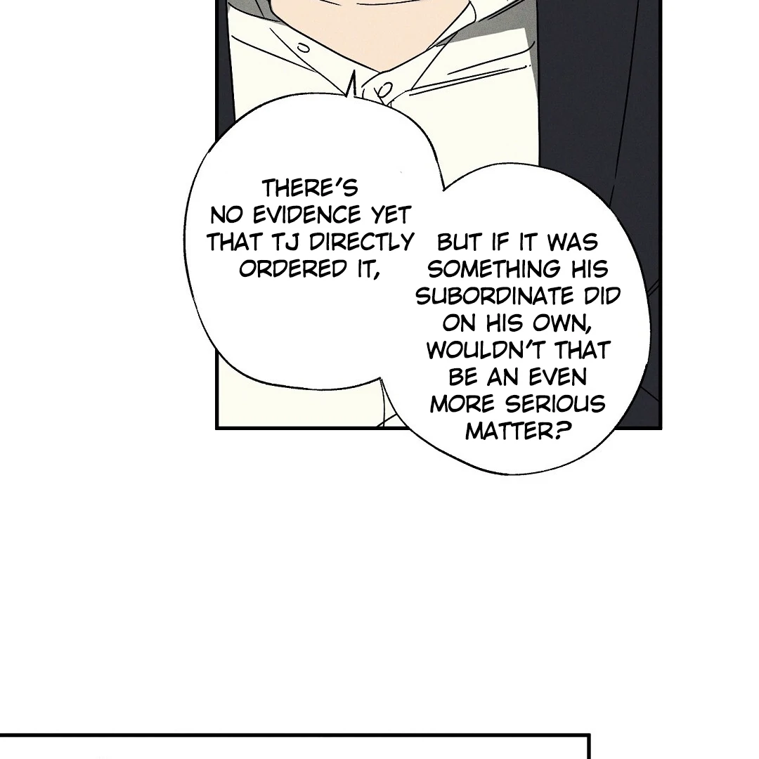 Wet Sand - Chapter 77  : Broken trust manhwa