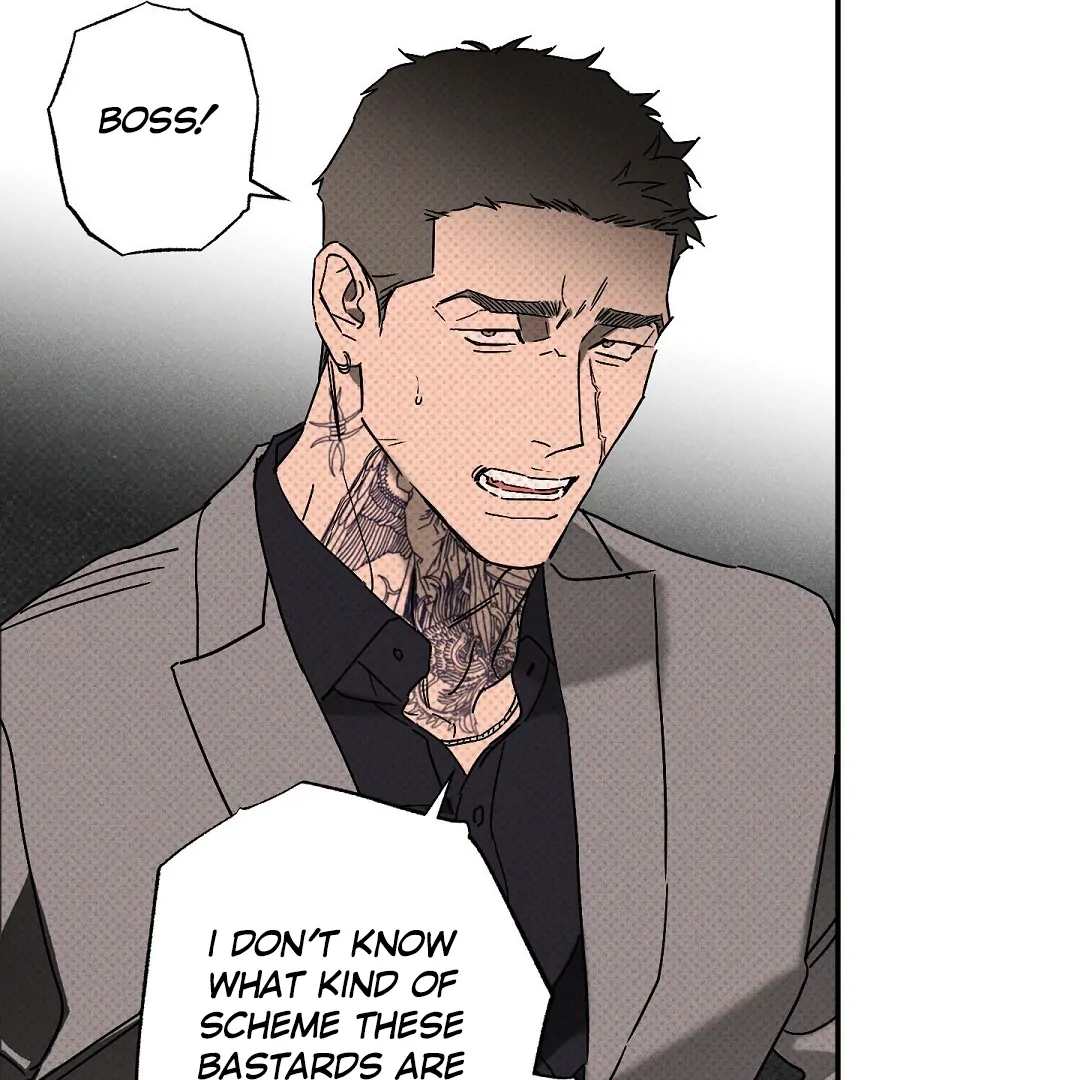Wet Sand - Chapter 77  : Broken trust manhwa