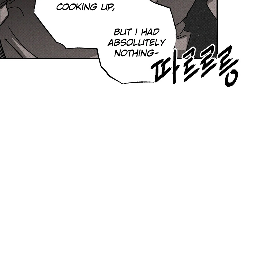 Wet Sand - Chapter 77  : Broken trust manhwa