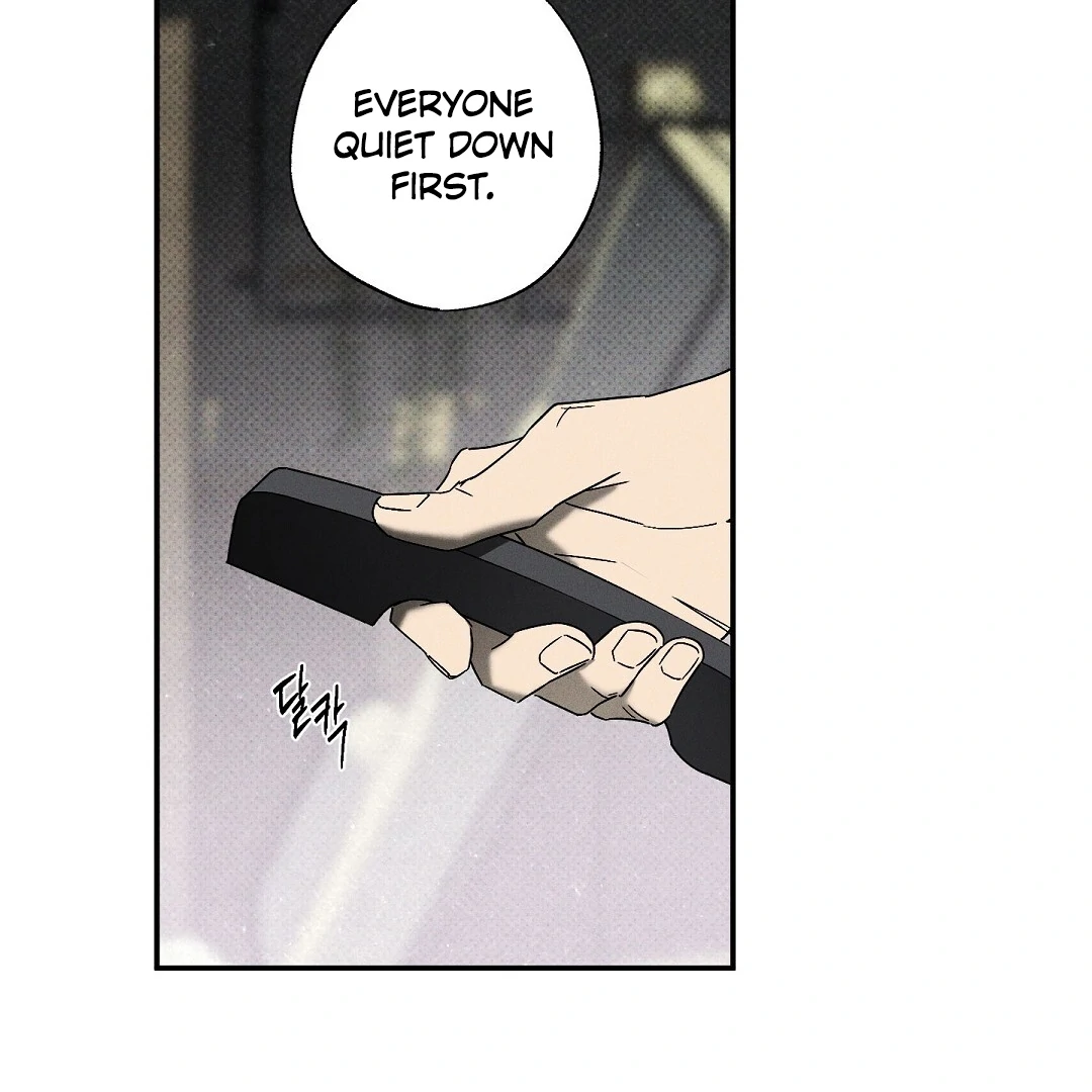 Wet Sand - Chapter 77  : Broken trust manhwa