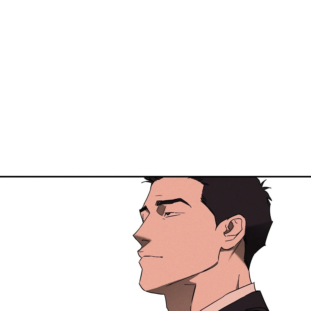 Wet Sand - Chapter 77  : Broken trust manhwa