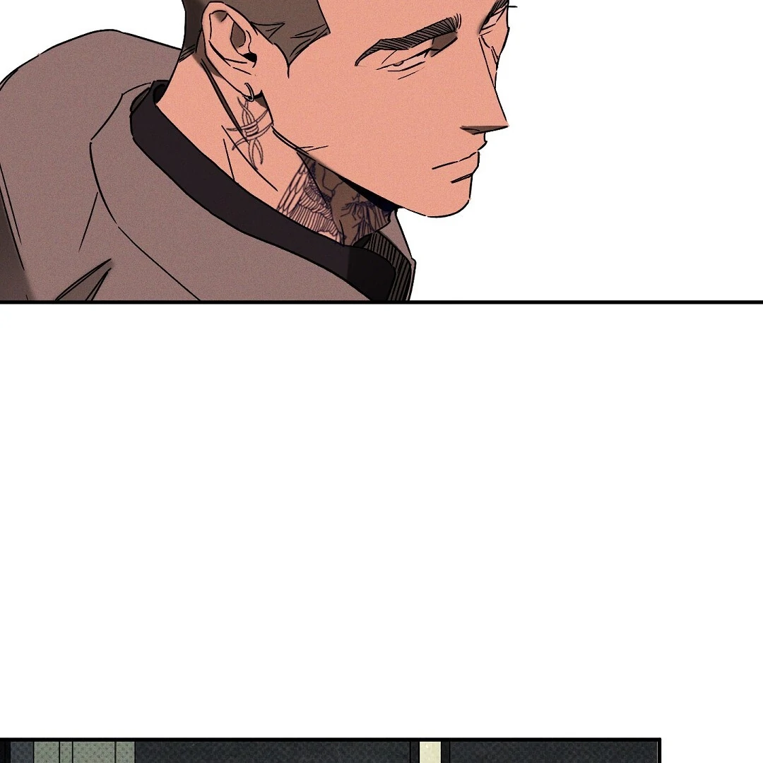 Wet Sand - Chapter 77  : Broken trust manhwa