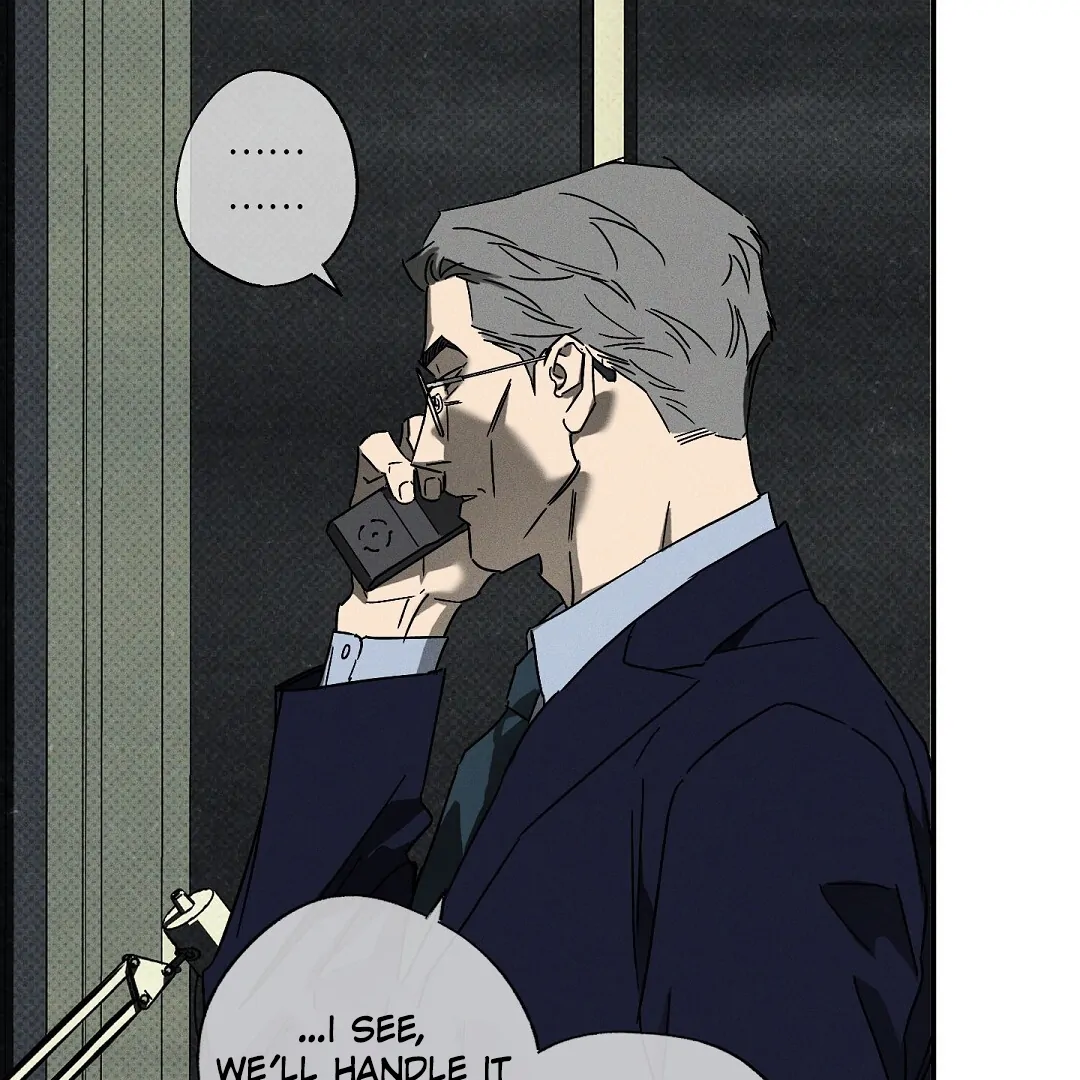 Wet Sand - Chapter 77  : Broken trust manhwa