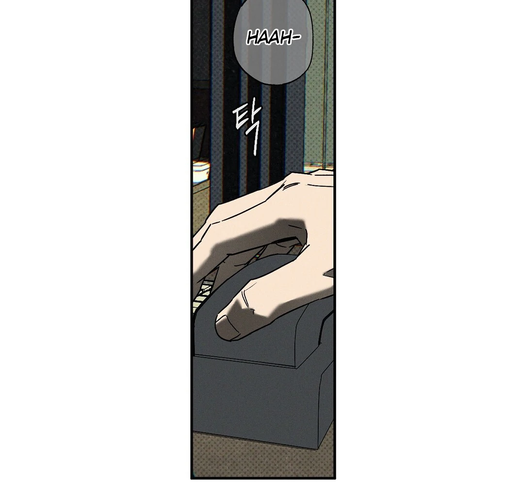 Wet Sand - Chapter 77  : Broken trust manhwa