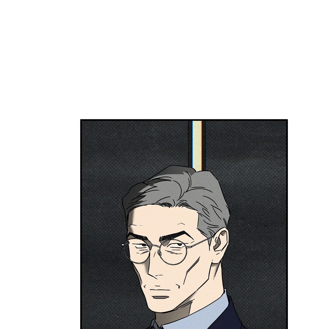 Wet Sand - Chapter 77  : Broken trust manhwa