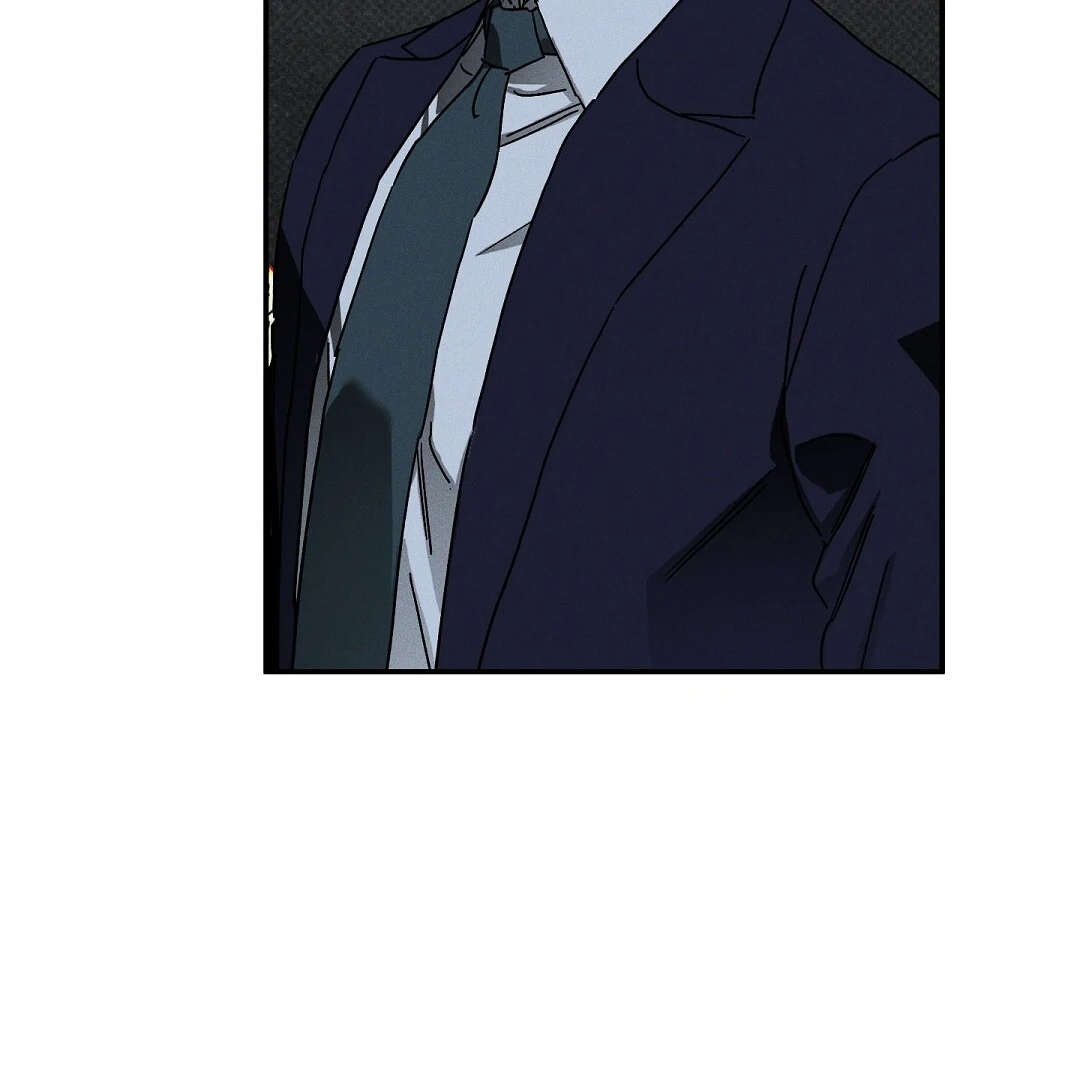 Wet Sand - Chapter 77  : Broken trust manhwa