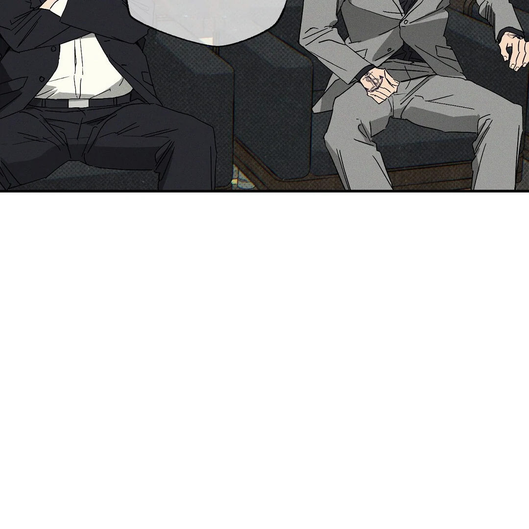 Wet Sand - Chapter 77  : Broken trust manhwa