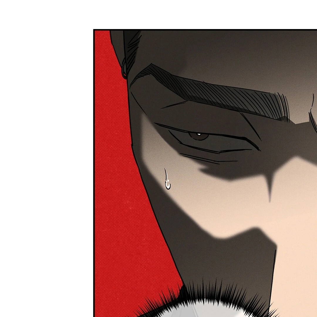 Wet Sand - Chapter 77  : Broken trust manhwa