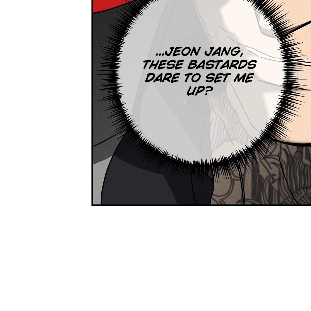 Wet Sand - Chapter 77  : Broken trust manhwa