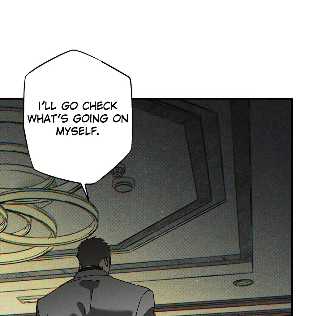 Wet Sand - Chapter 77  : Broken trust manhwa