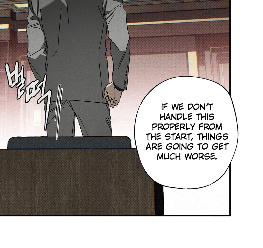 Wet Sand - Chapter 77  : Broken trust manhwa