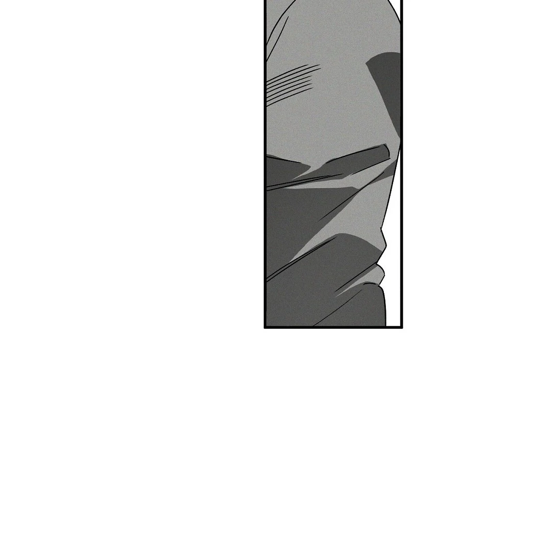 Wet Sand - Chapter 77  : Broken trust manhwa