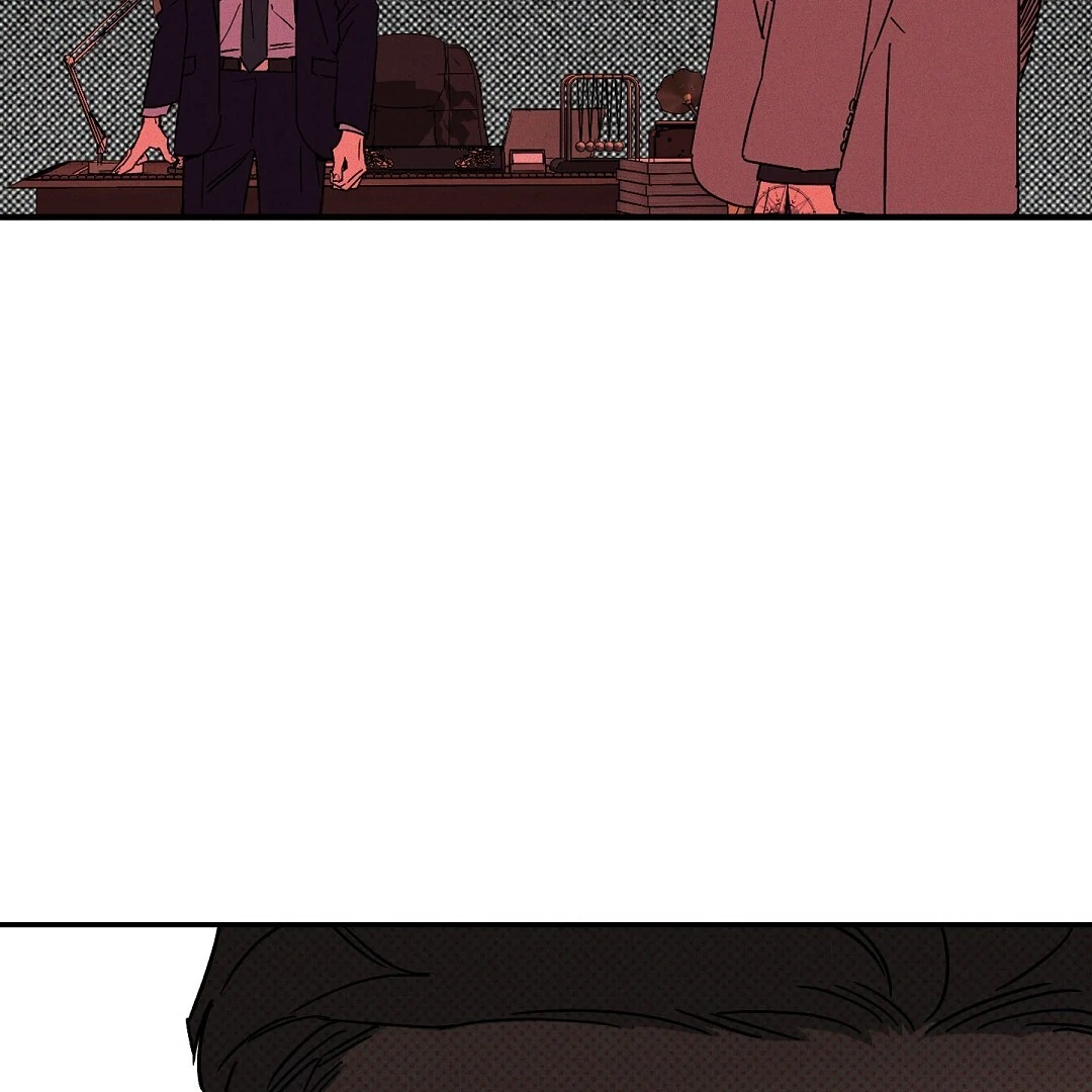 Wet Sand - Chapter 77  : Broken trust manhwa