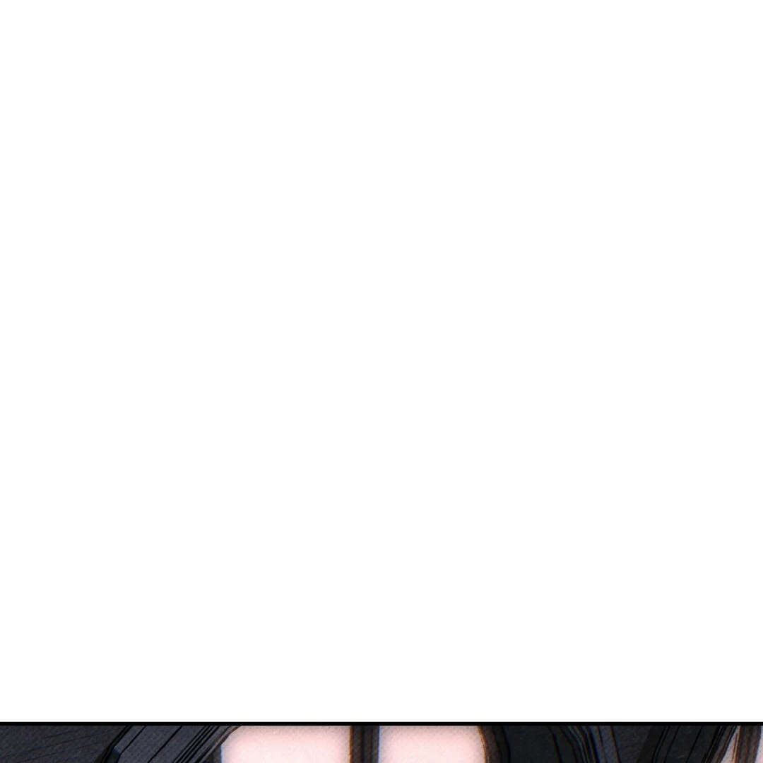 Wet Sand - Chapter 77  : Broken trust manhwa