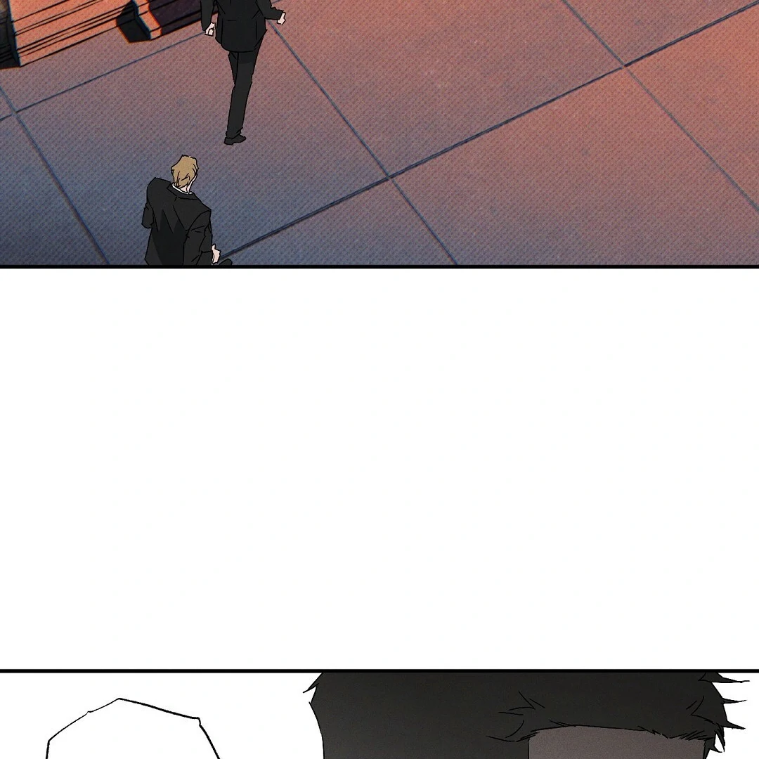 Wet Sand - Chapter 77  : Broken trust manhwa