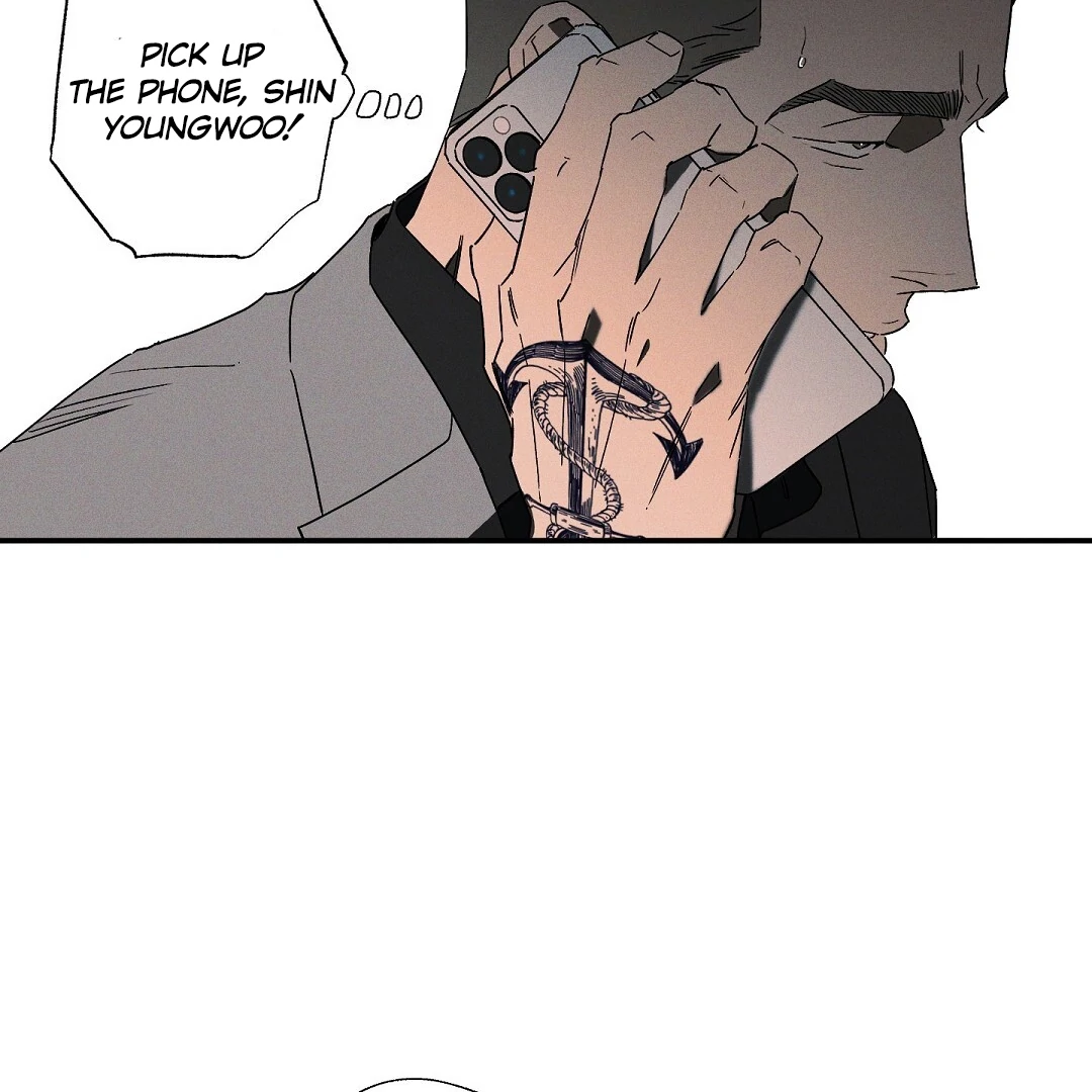 Wet Sand - Chapter 77  : Broken trust manhwa
