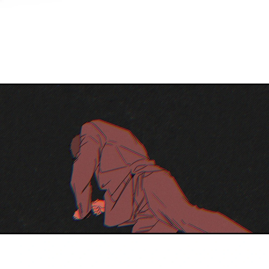 Wet Sand - Chapter 77  : Broken trust manhwa