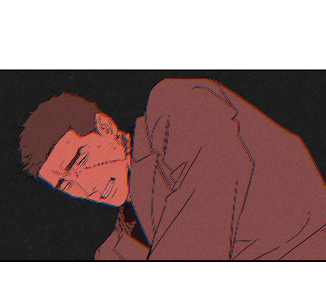 Wet Sand - Chapter 77  : Broken trust manhwa