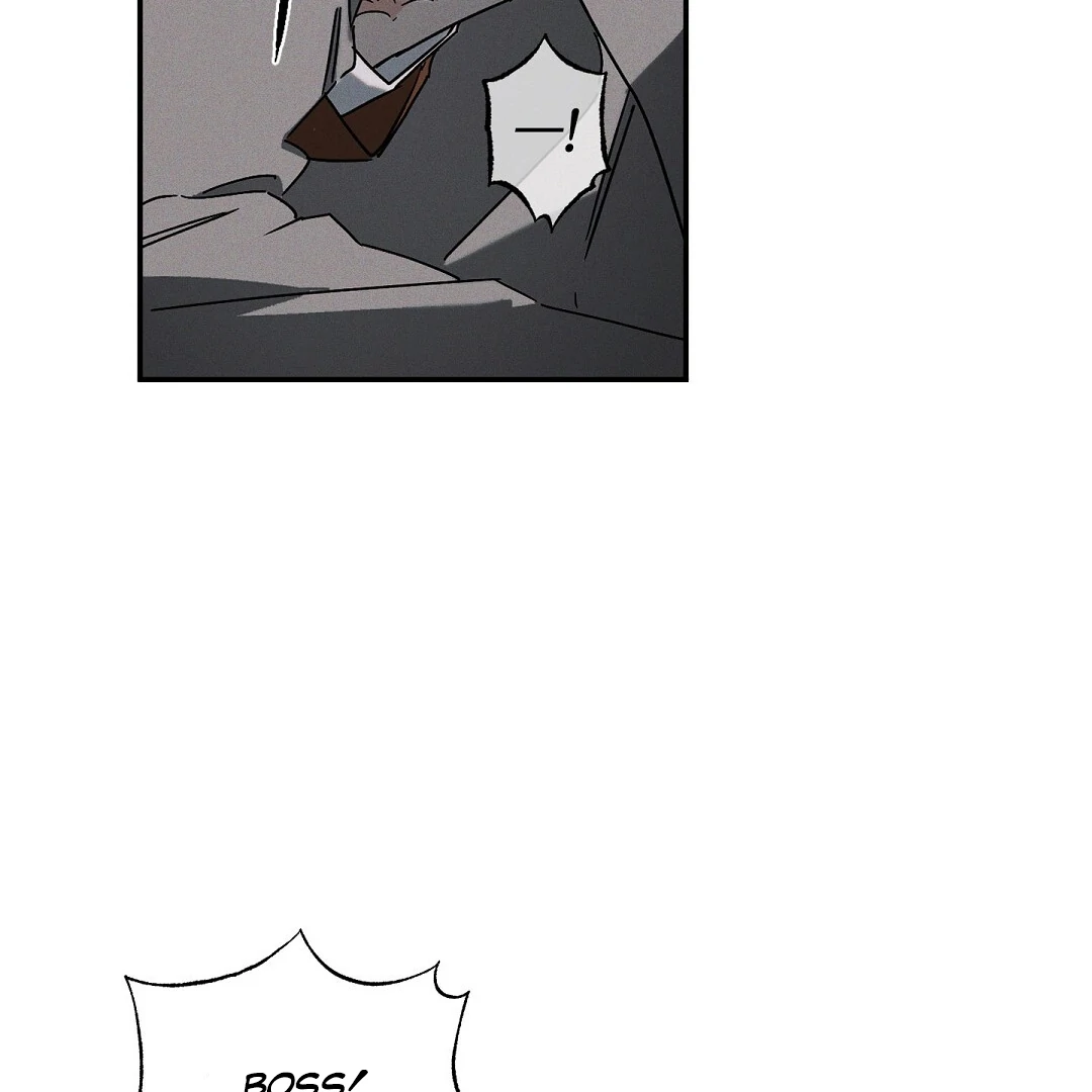Wet Sand - Chapter 77  : Broken trust manhwa