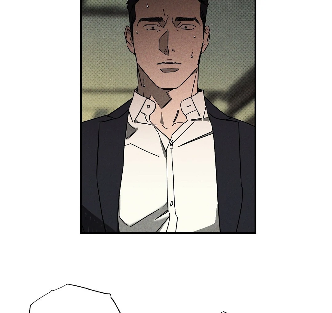 Wet Sand - Chapter 77  : Broken trust manhwa