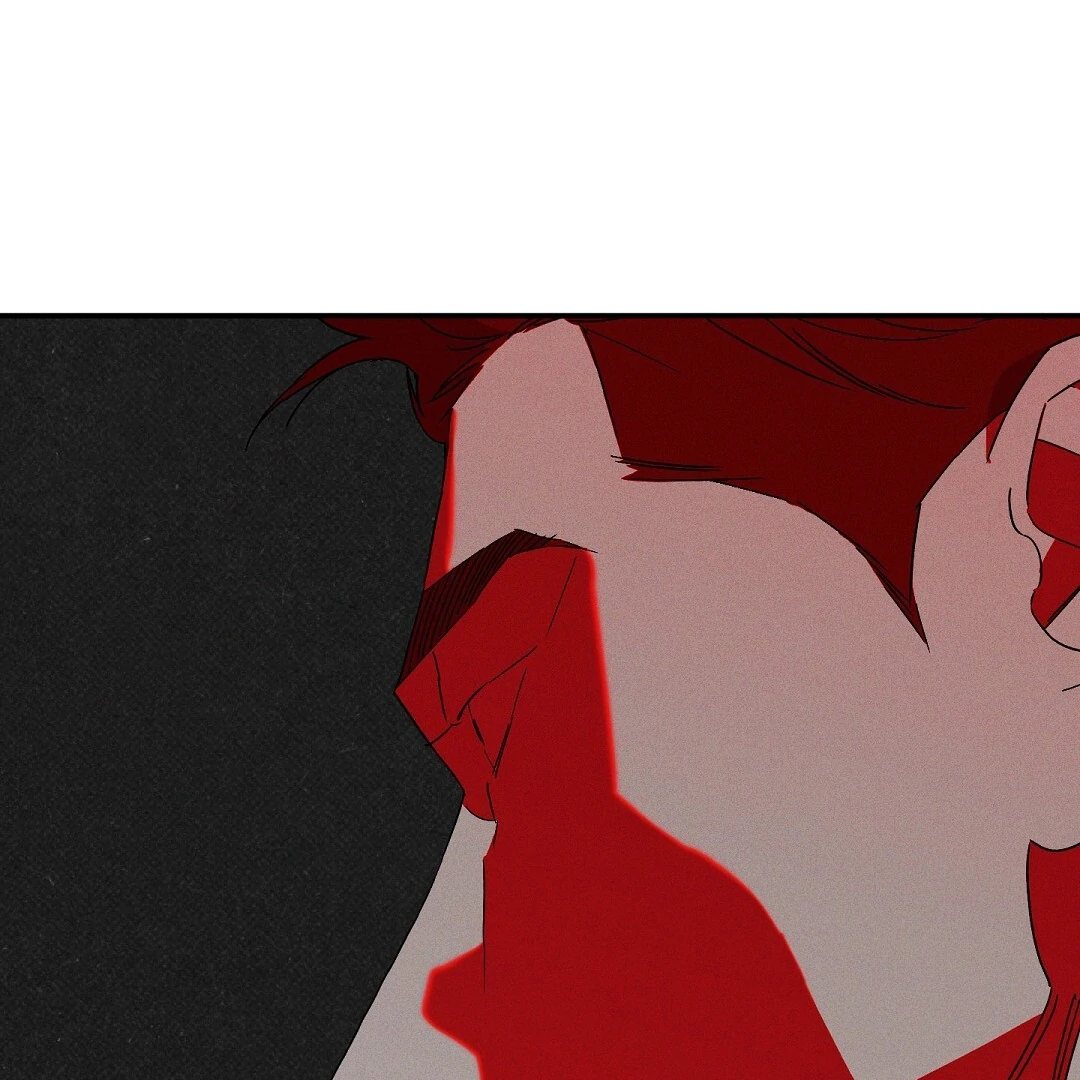 Wet Sand - Chapter 77  : Broken trust manhwa