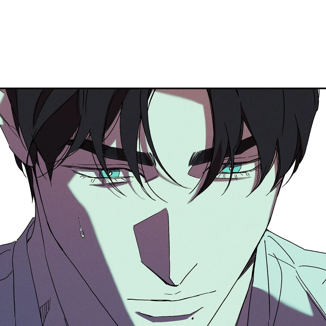 Wet Sand - Chapter 77  : Broken trust manhwa