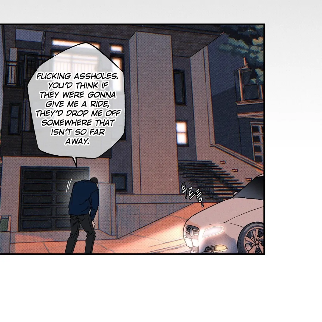 Wet Sand - Chapter 78 manhwa