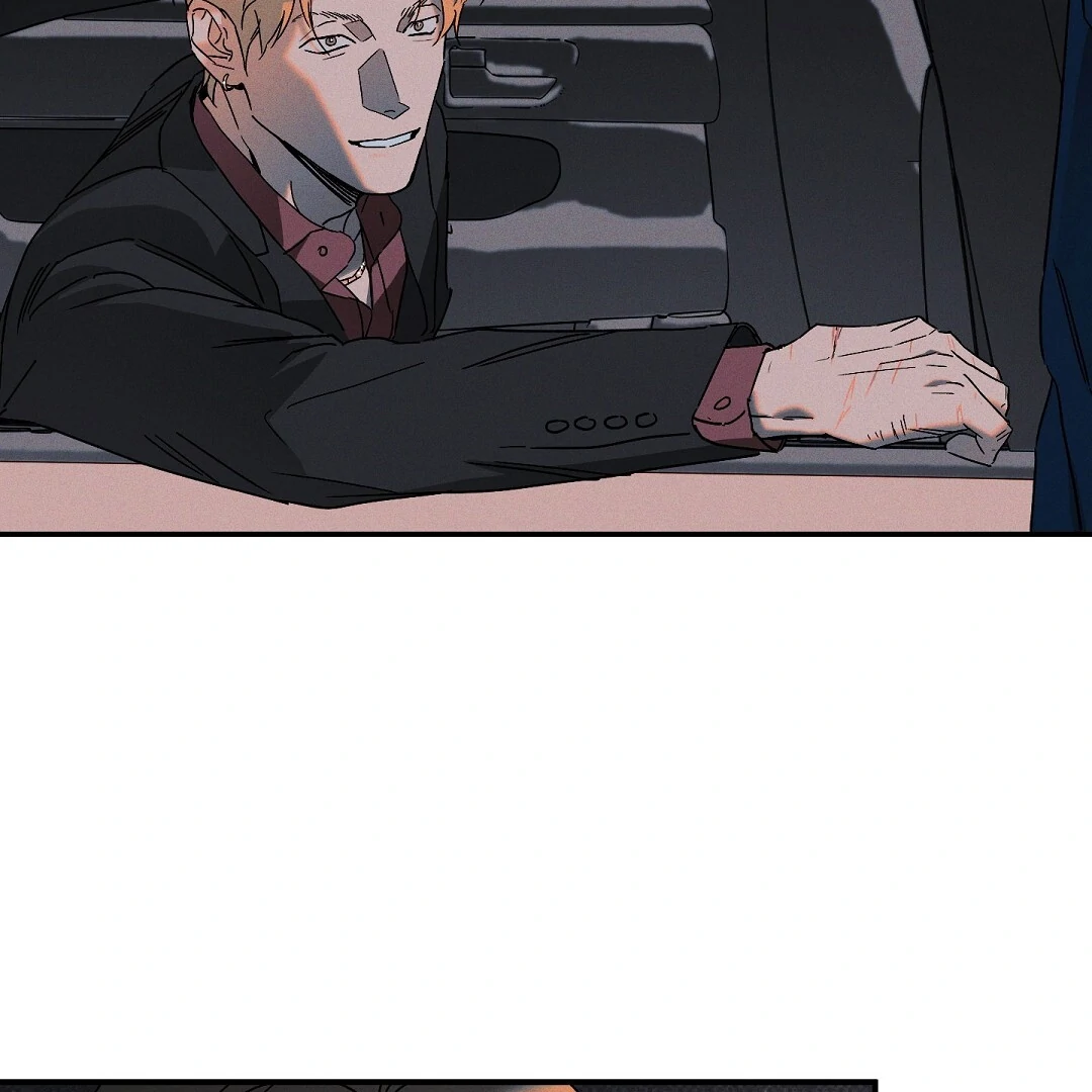 Wet Sand - Chapter 78 manhwa