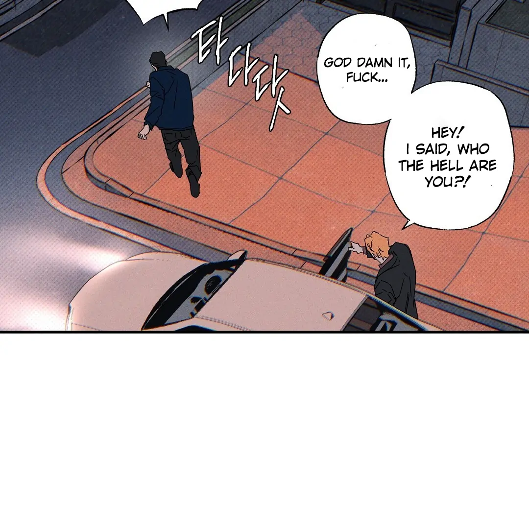 Wet Sand - Chapter 78 manhwa