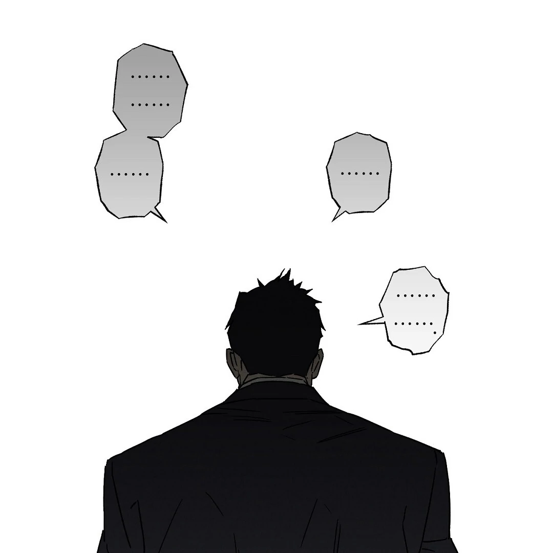 Wet Sand - Chapter 78 manhwa