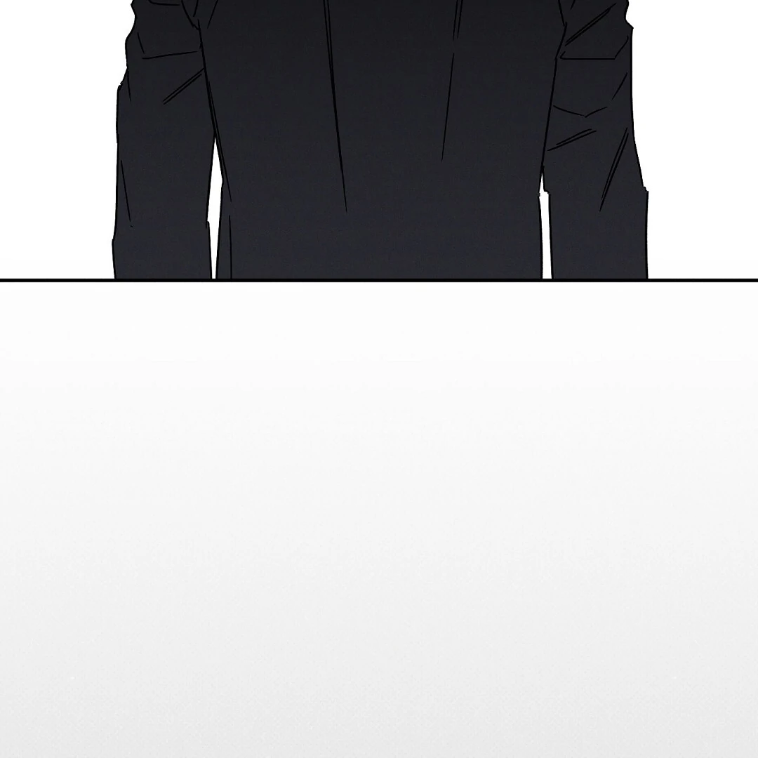 Wet Sand - Chapter 78 manhwa