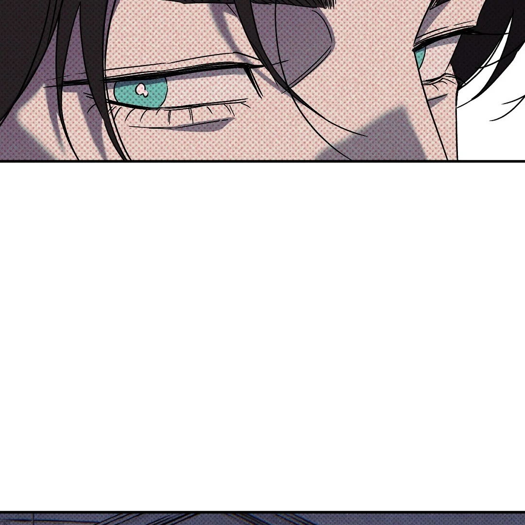 Wet Sand - Chapter 78 manhwa