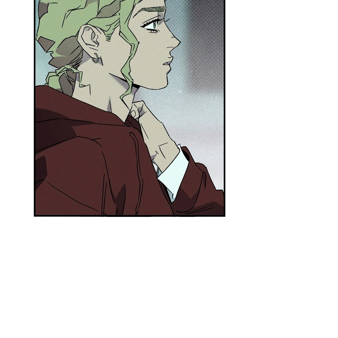 Wet Sand - Chapter 78 manhwa