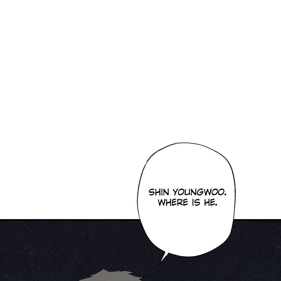 Wet Sand - Chapter 78 manhwa